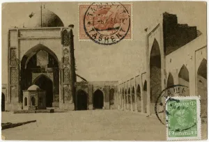 Uzbek Prints: Uzbekistan - Inner Courtyard of the Kalyan Mosque, Bukhara