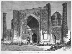 Samarkand Prints: Uzbekistan / Samarkand
