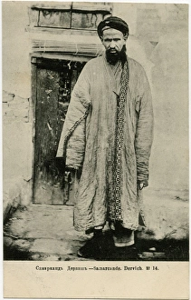 Images Dated 29th April 2016: Uzbekistan - Samarkand - Student at the Madrasa