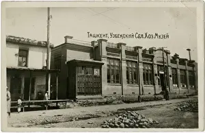 Uzbek Prints: Uzbekistan - Tashkent - The Agricultural Museum