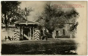 Uzbekistan - Tashkent - House of the Governor General
