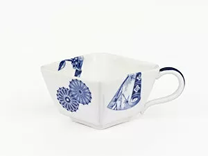 Geffrye Museum Gallery: Variety tea cup