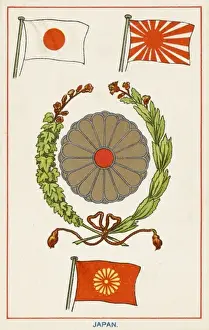 Various Japanese Flags