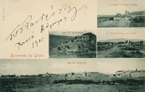 Occupying Prints: Various Views of Crete