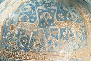 Word Prints: Vase of the Gazelles. Islamic art. Detail. 14th century