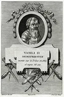 Vasily I, Russian Royal