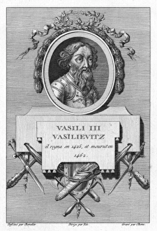 Deposed Gallery: Vasily Ii, Russian Royal