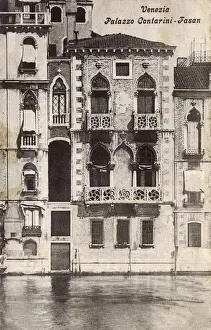 Contarini Prints: Venice, Italy - Palazzo Contarini Fasan