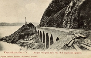 Viaduct on the The Circum-Baikal Railway Viaduct on the The Circum-Baikal Railway