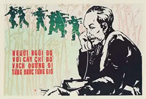 Leading Prints: Vietnamese Patriotic Poster - Ho Chi Minh's Campaign