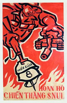 Victorious Prints: Vietnamese Patriotic Poster - We won against Battle Group 8