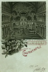 Haggia Prints: View down into the Ayasofya, Istanbul, Turkey