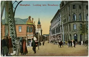 A view down the Broadway, Shanghai, China