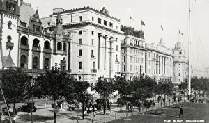 View along the Bund, Shanghai, China