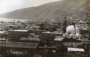 Galilee Prints: View of the city of Tiberias, Sea of Galilee, Israel
