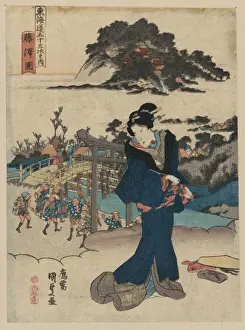 Fujisawa Prints: View of Fujisawa