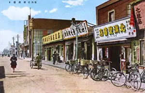 Tokyo Prints: View of Ginza Street, Tokyo, Japan