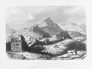 View of the Great Wall of China