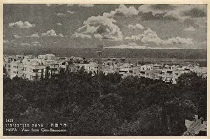 Images Dated 29th July 2016: View of Haifa from Gan Binyamin, Northern Israel
