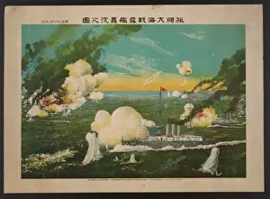 Instant Prints: View of the instant sinking of the ships in the great sea ba