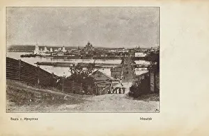 Irkutsk Prints: A view toward Irkutsk Cathedral, Irkutsk, Siberia, Russia