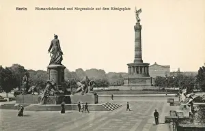 View of Konigsplatz, Berlin, Germany