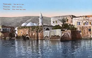 Minaret Prints: View from the lake, Tiberias, Sea of Galilee, Israel