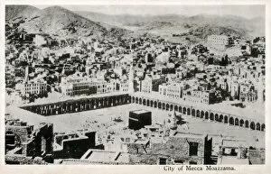 View looking down toward the Kaaba (al-Kaʿbah al-Musharrafah) - Mecca, Saudi Arabia
