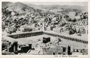 View looking down toward the Kaaba (al-Kaʿbah al-Musharrafah) - Mecca, Saudi Arabia View looking down toward the Kaaba (al-Kaʿbah al-Musharrafah) - Mecca, Saudi Arabia