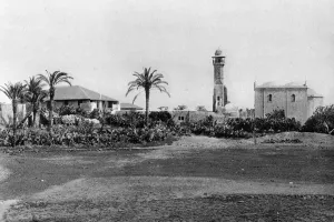 Mosques Prints: View of Lydda (Lod), Western Israel