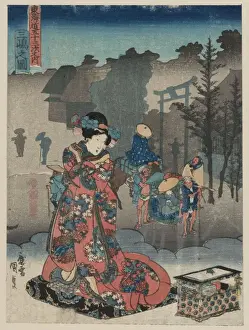 View of Mishima
