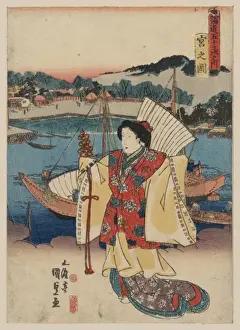 View of Miya