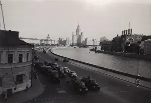 Ussr Prints: View of Moscow with Moskva River, USSR