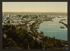 Kiev Prints: View of Podol II, Kiev, Russia, (i. e. Ukraine)