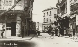 Abdul Collection: View down Rue Ramy toward Column at Marjeh Square, Damascus