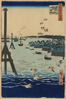 Shiba Prints: View of Shiba Coast