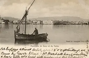 Dingy Prints: View toward Suez, Egypt