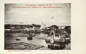 Life Boat Gallery: View of Tobolsk, a historic capital of Siberia, Russia