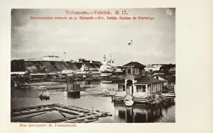 Life Boat Prints: View of Tobolsk, a historic capital of Siberia, Russia