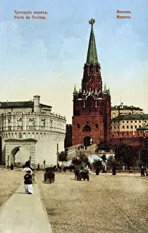 Kremlin Prints: View of the Troitza Gate, Moscow, Russia