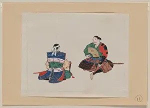 Samurai Prints: Front and back view of uniform and armor for samurai