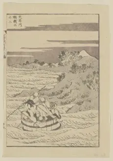 Viewing Mount Fuji from a bucket boat going down the River O