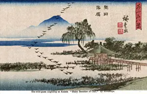 The Eight Views of Omi by Utagawa Hiroshige