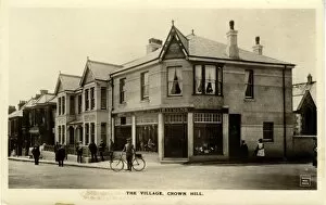 Harness Gallery: The Village, Crownhill, Plymouth, England