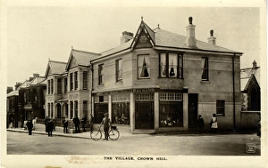 Harness Gallery: The Village, Crownhill, Plymouth, England