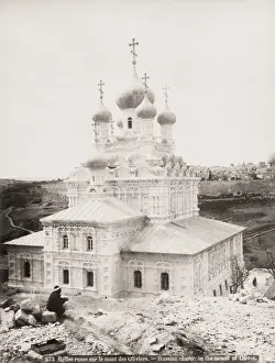 Vintage 19th century photograph: Russian Orthodox church on the Mount of Olives
