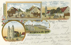 Images Dated 4th May 2011: Virbalis, Lithuania - Scenes of the town