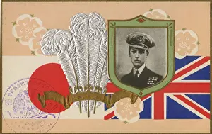 Embossed Prints: Visit of Edward, Prince of Wales to Japan (1 / 3) Date: 1922