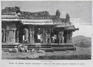 Unesco Collection: Vitla Roya temple, Humpi, India