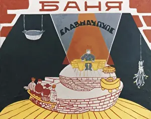 Tatiana Prints: Vladimir Mayakovsky. Scenery